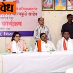 Chandrashekhar Bawankule : कामात ढिलाईला चाप! बावनकुळे यांची ‘ऑन द स्पॉट’ कारवाई; एसडीओंना सक्तीची रजा