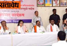 Chandrashekhar Bawankule : कामात ढिलाईला चाप! बावनकुळे यांची ‘ऑन द स्पॉट’ कारवाई; एसडीओंना सक्तीची रजा