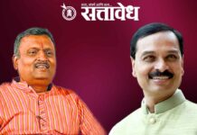 Legeslative election : नागपुरातून कुणाची लागणार लॉटरी? विधान परिषदेसाठी दयाशंकर तिवारी आणि राजीव पोतदारांची नावे फायनल?