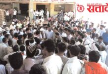 Vidarbha Farmers : मुलभूत सुविधांसाठी शेतकरी आक्रमक, बाजार समितीत आंदोलन