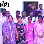 Grampanchayat election : सरपंचांवरील अविश्वास फेटाळला; नलिता गरड यांना जनतेचा कौल