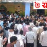 Indecent acts with a female student : धक्कादायक! सेवानिवृत्तीला आलेल्या शिक्षकाचे विद्यार्थिनीबरोबर अश्लील चाळे