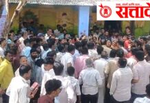 Indecent acts with a female student : धक्कादायक! सेवानिवृत्तीला आलेल्या शिक्षकाचे विद्यार्थिनीबरोबर अश्लील चाळे