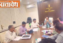 Jigao Project : पालकमंत्र्यांच्या बैठकीत आमदारांना ‘डावलले’; महायुतीत अंतर्गत कलहाचे संकेत