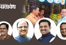 Kerala Assembly elections : दटके, सोले, फुके, व्यास डाव्यांच्या बालेकिल्ल्यात; दक्षिण दिग्विजयासाठी भाजपचा ‘नागपूर पॅटर्न’!