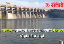 Khadakpurna dam : १६ गावांच्या पाण्याची फाईल २० वर्षांत मंत्रालयात पोहोचलीच नाही