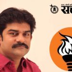 Kishor kumeriya : उद्धव सेनेचे महानगरप्रमुख किशोर कुमेरिया यांना अटकेचे वॉरंट, पोलिसांपासून वाचण्यासाठी ‘मेडिकल’चा आश्रय!