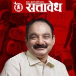 Makrand Patil : आबा, इकडेही लक्ष द्या हो! वर्ष उलटले, १४ गावांचा पाणीप्रश्न ‘जैसे थे’