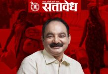 Makrand Patil : आबा, इकडेही लक्ष द्या हो! वर्ष उलटले, १४ गावांचा पाणीप्रश्न ‘जैसे थे’