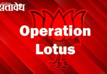 Operation lotus : ‘ऑपरेशन टायगर’नंतर ‘ऑपरेशन लोटस’, बुलढाण्यात खळबळ