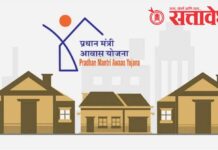 PM Awas Yojna : घरकुलच्या दुसऱ्या हप्त्यासाठी मागितली २५ हजारांची लाच; १० हजार रुपये घेतांना रंगेहाथ अटक