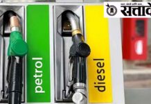 Petrol diesel price : सरकारी कंपन्यांवर दररोज २४०० कोटींचा ताण, इंधनदर वाढीचा निर्णय लवकरच?