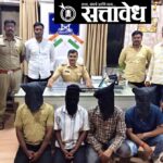 Pune crime : विद्येचं माहेरघर ड्रग्सच्या विळख्यात; चक्क ‘पोर्टर’ ॲपवरून अंमली पदार्थांची विक्री
