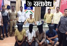 Pune crime : विद्येचं माहेरघर ड्रग्सच्या विळख्यात; चक्क ‘पोर्टर’ ॲपवरून अंमली पदार्थांची विक्री
