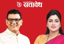 Navneet Rana : नवनीत राणांना दंगली घडवायच्या आहेत, त्यांना पक्षातून बाहेर काढा