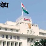 Revenue department : महसूल दाखल्यांत मोठा बदल; ‘युनिक फॉरमॅट’मुळे राज्यभर एकसमान सेवा’