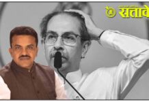 Sanjay Nirupam : उद्धव ठाकरे आता फक्त टीव्हीवर, उरलेले खासदार-आमदारही शिंदेंच्या वाटेवर? संजय निरुपम यांनी उडवली खळबळ