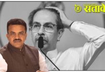 Sanjay Nirupam : उद्धव ठाकरे आता फक्त टीव्हीवर, उरलेले खासदार-आमदारही शिंदेंच्या वाटेवर? संजय निरुपम यांनी उडवली खळबळ