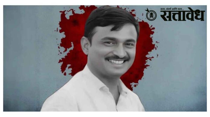 Santosh deshmukh murder case