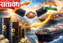 Iran war update : संकटकाळात मदतीला धावले छोटे देश, भारताला या देशातून होतोय इंधनाचा पुरवठा