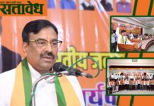 Sudhir Mungantiwar : गरिबांच्या सन्मानार्थ, युवा वॉरियर्स मैदानात; मुनगंटीवारांनी दिला तरुणांना कानमंत्र