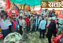 Sanjay Gaikwad controversy : संजय गायकवाड यांच्या विरोधातील आंदोलनामुळे बुलढाण्यात तणाव