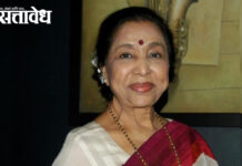 Asha bhosle : ज्येष्ठ गायिका आशा भोसले यांचे निधन; भारतीय संगीतविश्वावर शोककळा