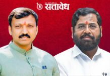 Operation tiger : राजकीय खळबळ; एकनाथ शिंदेंसोबतचा फोटो व्हायरल !