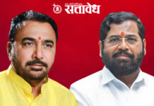 Prataprao Jadhav : गडकरी, फडणवीस यांच्या होम पिचवर एकनाथ शिंदे यांचे ‘विदर्भ मिशन’