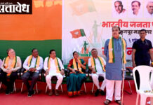 Nitin Gadkari : अब्दुल रेहमान अंतुले मुळचे ‘करंदीकर’ ब्राह्मण; नितीन गडकरींच्या विधानाने राजकीय वर्तुळात खळबळ