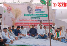 Vidarbha farmers : शेतकऱ्यांचे मरण हेच मोदी सरकारचे धोरण’; युवक काँग्रेसची टीका