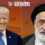 Iran war update : ट्रम्प यांच्या धमकीनंतर इराणने सुनावले खडे बोल; होर्मुज सामुद्रधुनी खुली करण्यासाठी ठेवली अट, भारताचीही चिंता वाढली..