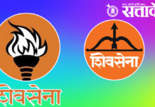 Operation tiger : ठाण्यात शिंदे-ठाकरे गटातील गुप्त बैठकीची चर्चा !