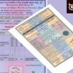 board marksheet certificate : दहावी-बारावीचे गुणपत्रक व प्रमाणपत्र आता एकाच कागदावर मिळणार