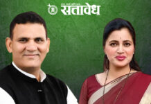 Navneet Rana vs Pyare khan : अचलपूर प्रकरणात लॅपटॉप जप्त झाल्यावरच बोलेन; नवनीत राणा यांचा प्यारे खान यांना इशारा