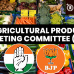 Khamgao APMC : काय सांगता! भाजप–काँग्रेसमध्ये ‘जवळीक’ वाढली?