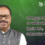 Paratwada sexual exploitation case : बदनामीमुळे पीडित तरुणी शांत होती, आता सगळच सांगितलं!