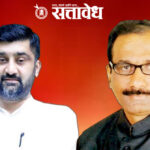 NCP Sharad Pawar: नागपुरात राष्ट्रवादीचे ‘कुंटे’ सुटणार? नव्या जिल्हाध्यक्षासाठी ‘तुतारी’ची आरोळी