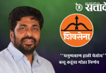 Bacchu kadu : “धनुष्यबाण हाती घेतोय”; बच्चू कडूंचा मोठा निर्णय