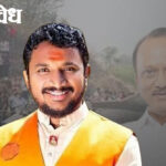 Ajit Pawar accident : अमोल मिटकरींचे ‘जस्टिस फॉर दादा’ आंदोलन; राज्यभर फिरणार