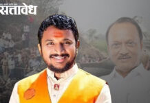 Ajit Pawar accident : अमोल मिटकरींचे ‘जस्टिस फॉर दादा’ आंदोलन; राज्यभर फिरणार