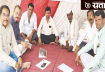 Dusarbid grampanchayat : ग्रामपंचायतच्या कारभाराविरोधात गावकऱ्यांचा एल्गार; पाणी, निधी व पारदर्शकतेवर सवाल