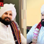 Manohar mama bhosale : स्वतःला बाळूमामाचा अवतार सांगत भक्तांसोबत हादरवणारे कांड !