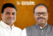 Chandrashekhar bawankule: बावनकुळेंशी पंगा घेत प्रा. राजकुमार घुले यांचा ‘धनुष्यबाण’ हाती घेण्याचा निर्धार