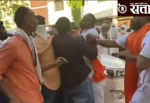 Akola Municipal corporation : अकोला महापालिकेत भाजप-शिंदेसेनेत शिवीगाळ, एकमेकांवर धावून गेले!