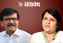 Ashok kharat case : अशोक खरात प्रकरणात ‘मुख्यमंत्री कार्यालयातूनच माहिती लीक’चा दावा