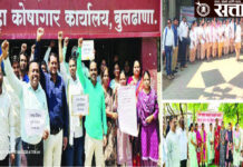 Government employees on strike : १७ लाख कर्मचाऱ्यांचा एल्गार; कार्यालये ओस, जनतेची गैरसोय वाढली