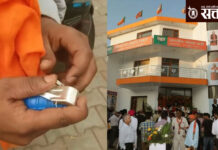 Grenade attack at BJP chandigarh office : भाजपा कार्यालयाबाहेरील ग्रेनेड हल्ल्याचं पाकिस्तान कनेक्शन?