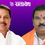 Bageshwar baba statement on Shivaji Maharaj : शिवरायांचा अपमान करणाऱ्या बागेश्वर बाबाला ‘ढगात’ कधी पाठवणार?