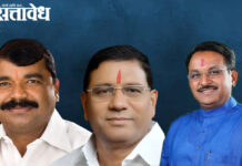 Legislative Council election : विधान परिषदेच्या उमेदवारीसाठी इच्छुकांची मुंबई वारी, जोरदार लॉबिंग